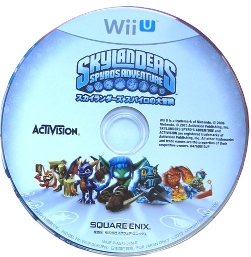 Wii U Disc