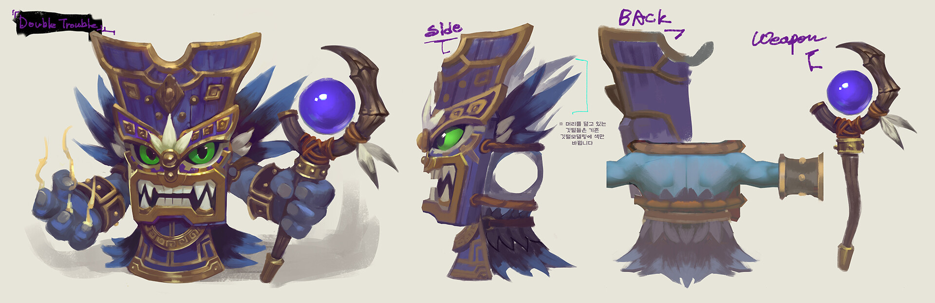 Concept art of Double Trouble's Awakened form in Skylanders: Ring of Heroes by RD LYS