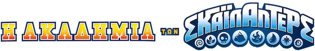 Greek-language logo