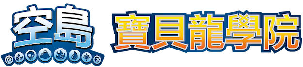 Chinese-language logo