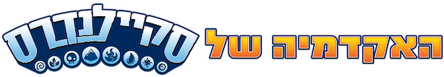 Hebrew-language logo